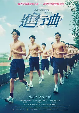 综合在线亚洲